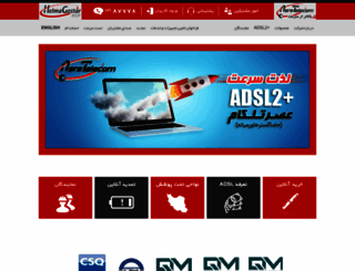helmagostar.com screenshot