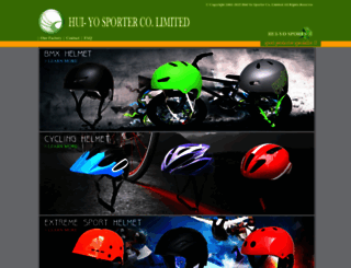 helmet.vc screenshot