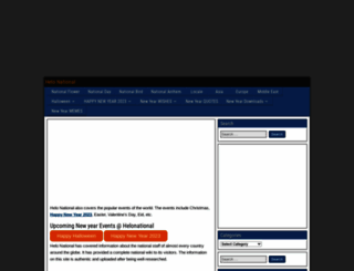helonational.com screenshot