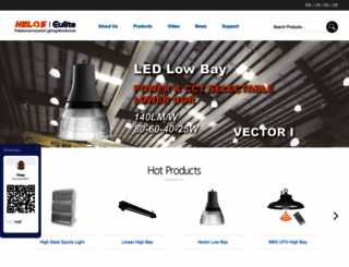 helos-lighting.com screenshot