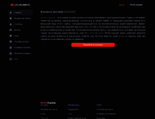 help-informatika.ru screenshot