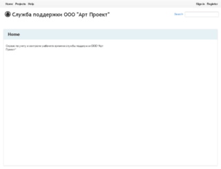 help-russia.ru screenshot