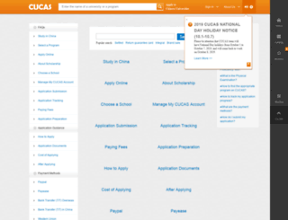 help.cucas.edu.cn screenshot
