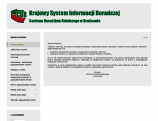 helpdesk.cdr.gov.pl screenshot