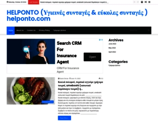 helponto.com screenshot