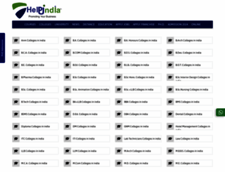 helpuindia.com screenshot