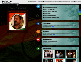 hemant-karkare.tributes.in screenshot