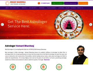 hemantbhardwaj.com screenshot