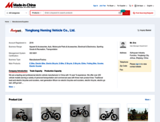 heming.en.made-in-china.com screenshot