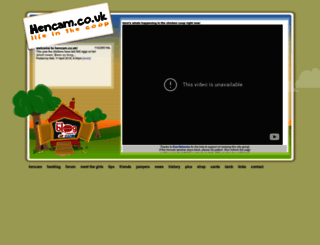 hencam.co.uk screenshot