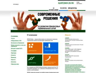 hendz.ru screenshot