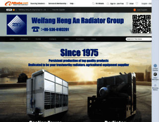 henganradiator.en.alibaba.com screenshot