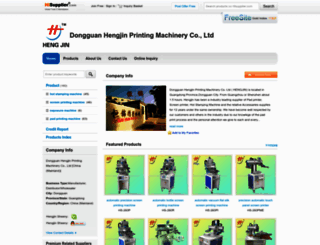 hengjinprinter.en.hisupplier.com screenshot