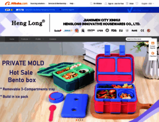 henglongplastic.en.alibaba.com screenshot