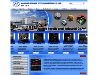 hengsteel.com screenshot