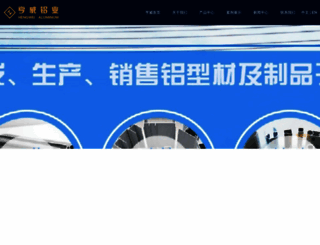 hengv.com screenshot