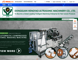 hengyaomachine.en.alibaba.com screenshot