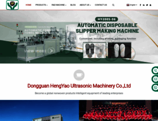 hengyaomachinery.com screenshot