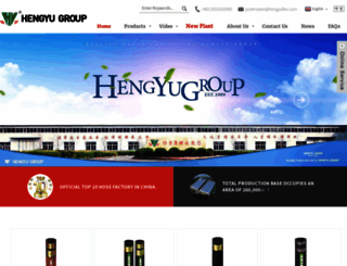 hengyuflex.com screenshot