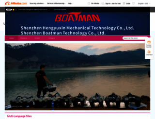 hengyuxin.en.alibaba.com screenshot