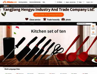 hengyuyj.en.alibaba.com screenshot