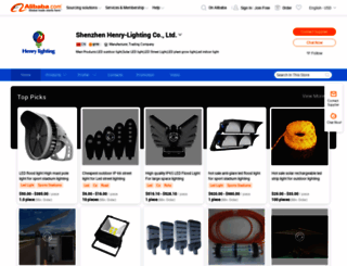 henry-lighting.en.alibaba.com screenshot