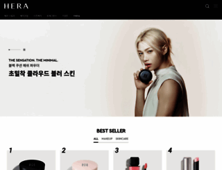 hera.co.kr screenshot