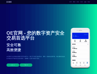 herbies-seeds.com screenshot