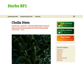herbs.bf-1.com screenshot
