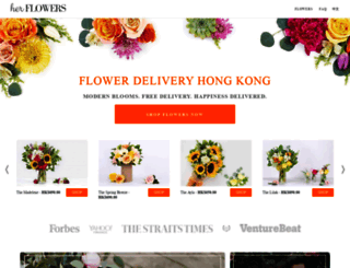 herflowers.com.hk screenshot