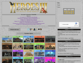 heroes3towns.com screenshot