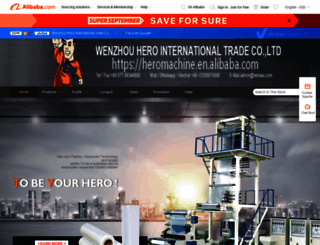 heromachine.en.alibaba.com screenshot