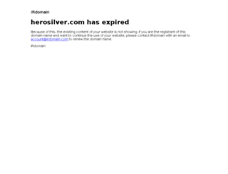 herosilver.com screenshot