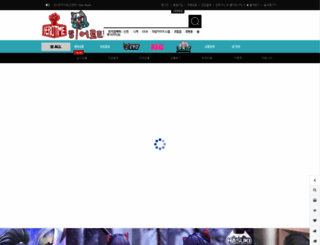 herotime.co.kr screenshot