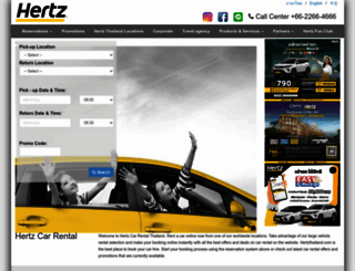 hertzthailand.com screenshot