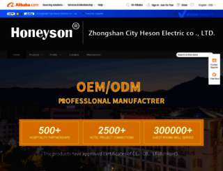 heson.en.alibaba.com screenshot