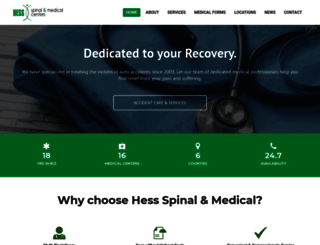 hessspinalandmedicalcenters.com screenshot