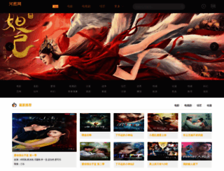 hetuwang.com screenshot