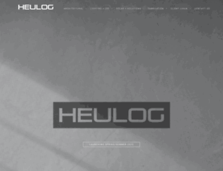 heulog.com screenshot