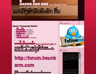 heunkarm.com screenshot