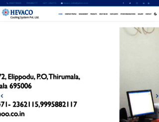 hevaco.com screenshot