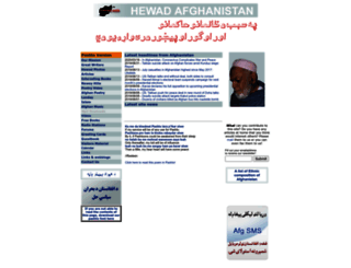 hewad.com screenshot
