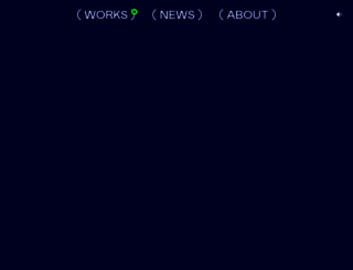 hewasborn.com screenshot