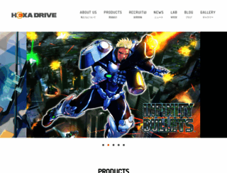hexadrive.jp screenshot
