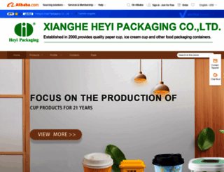 heypackaging.en.alibaba.com screenshot