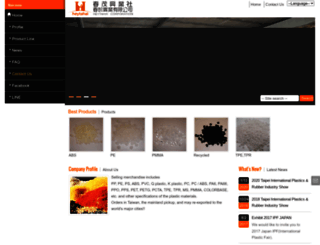 heytahai.com screenshot