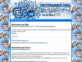 heytrainer.org screenshot