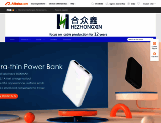 hezhongxin.en.alibaba.com screenshot