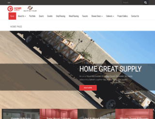 hgbuildingsupply.com screenshot