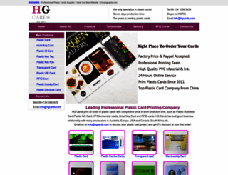 hgcards.com screenshot